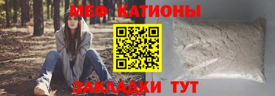 ECSTASY Нягань