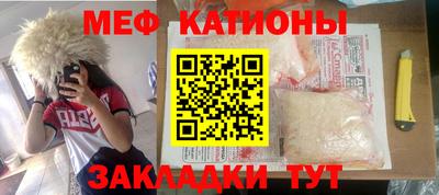 скорость Обь