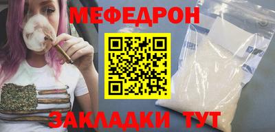 твердый Обнинск