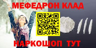 ECSTASY Нягань