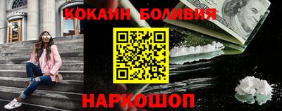 ECSTASY Нягань
