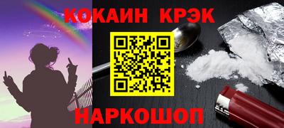 ECSTASY Нягань