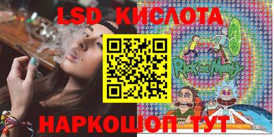 ECSTASY Нягань