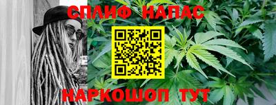твердый Обнинск