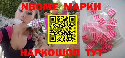 ECSTASY Нягань
