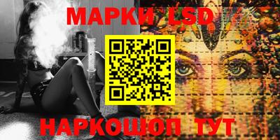 скорость Обь