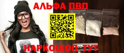 скорость Обь