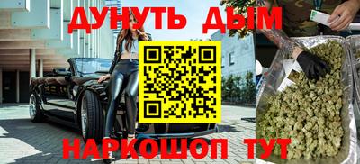 скорость Обь