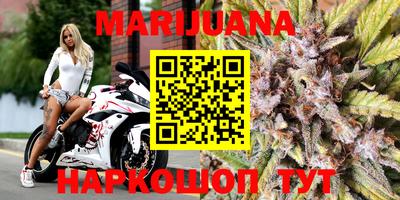 твердый Обнинск