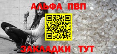 скорость Обь