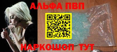 скорость Обь