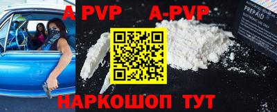 ECSTASY Нягань