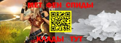скорость Обь