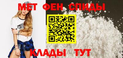 ECSTASY Нягань