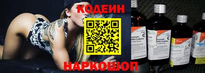 твердый Обнинск