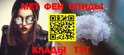 ECSTASY Нягань