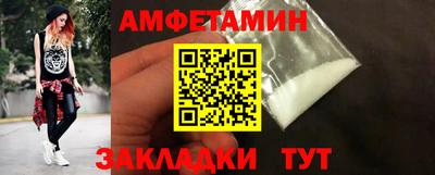 твердый Обнинск