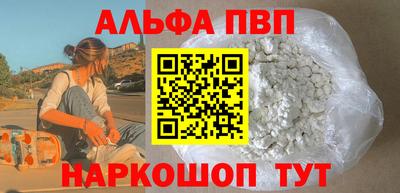 твердый Обнинск