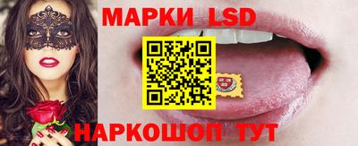 скорость Обь