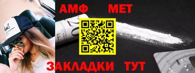 твердый Обнинск