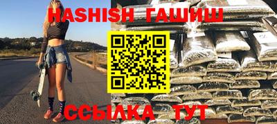ECSTASY Нягань
