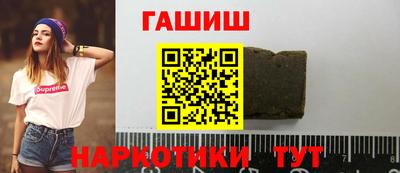 твердый Обнинск