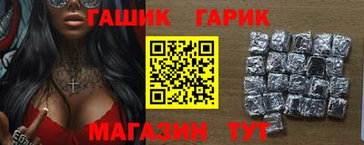 твердый Обнинск