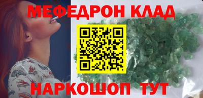 скорость Обь