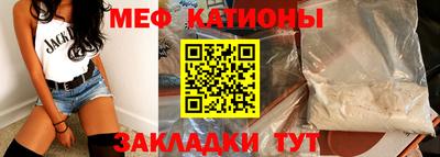 твердый Обнинск