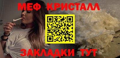 твердый Обнинск