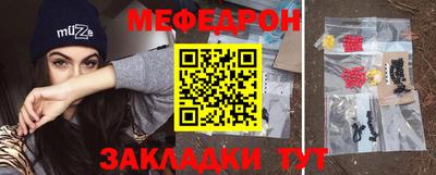 твердый Обнинск